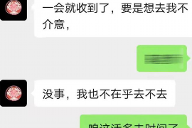 山西讨债公司成功追回消防工程公司欠款108万成功案例